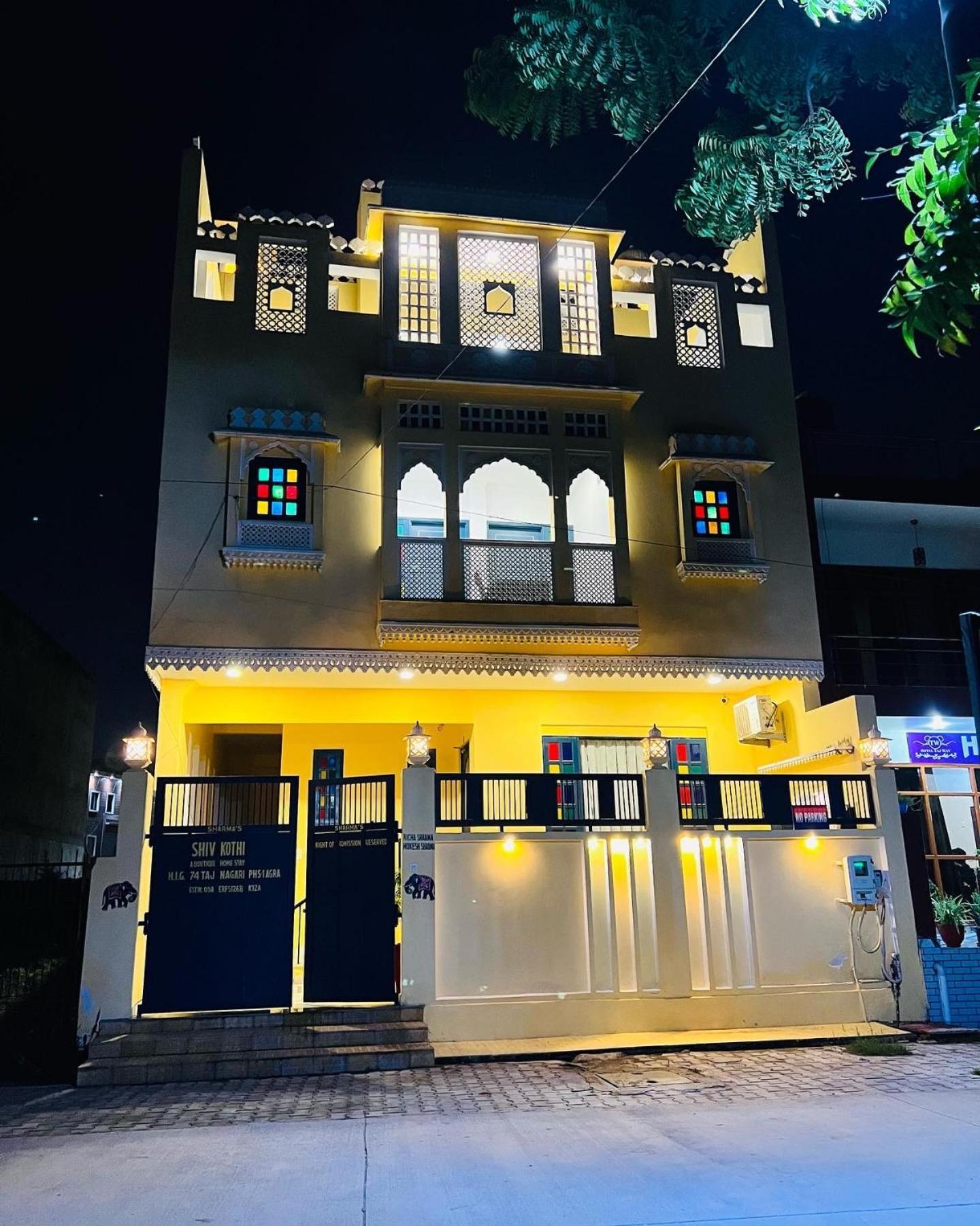 Shiv Kothi - Homestay Agra  Exterior photo